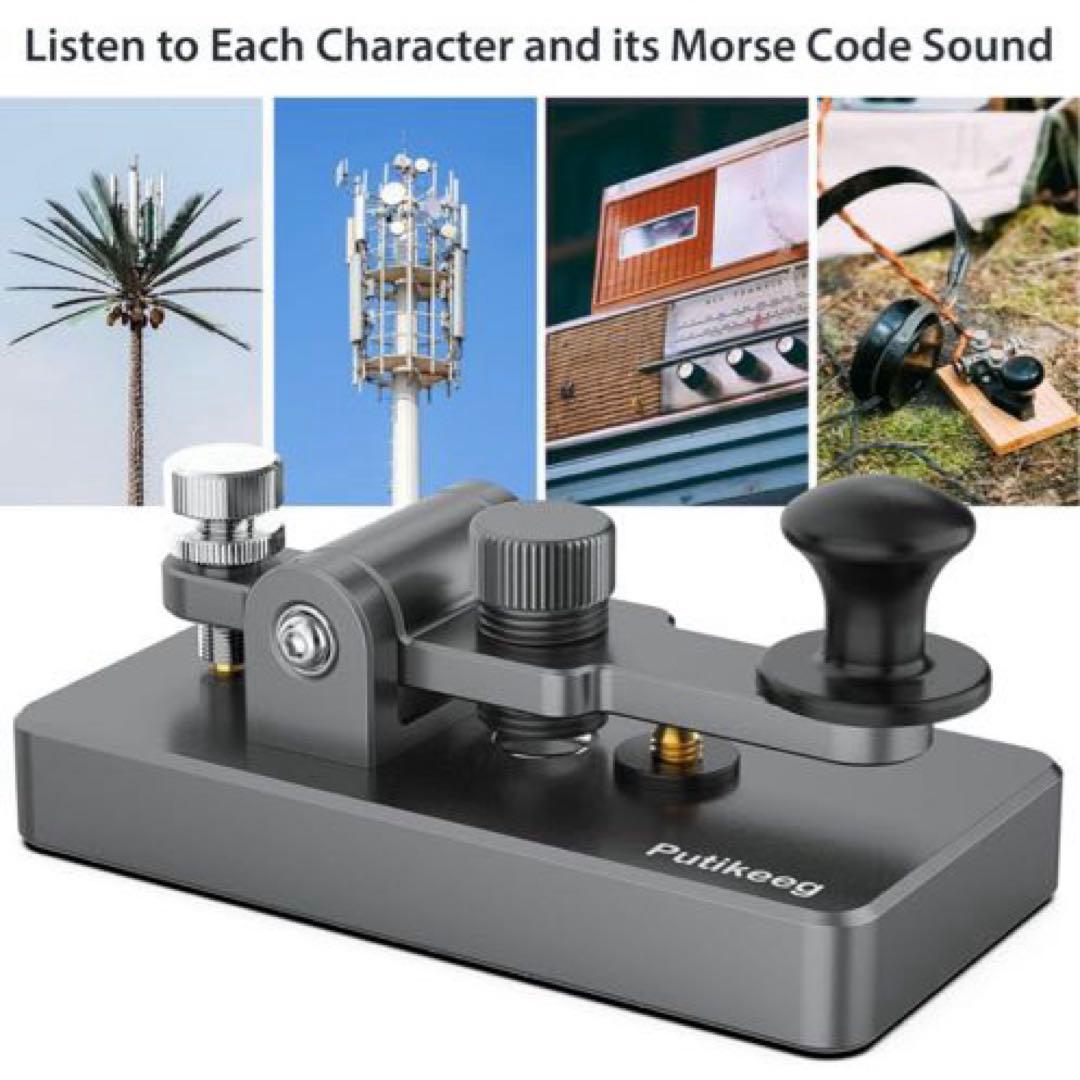 未使用）PUTIKEEG アマチュア無線 電鍵 パドル モールス信号