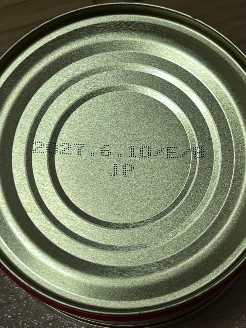 マルハニチロ 鮭水煮 180g×24缶　2027/6/10