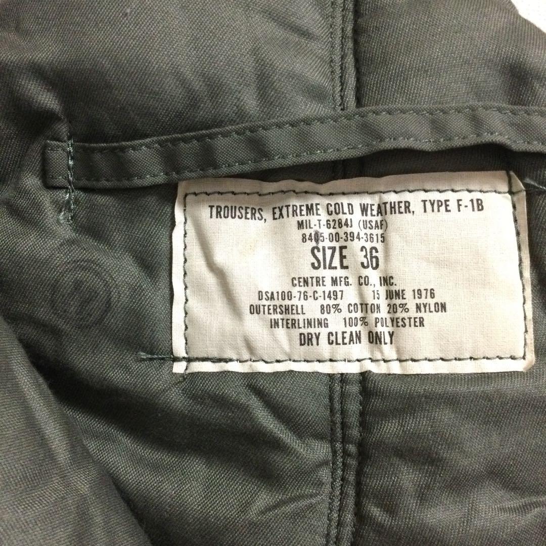実物 米空軍 F-1B フライトパンツ US AIR FORCE サイズ36