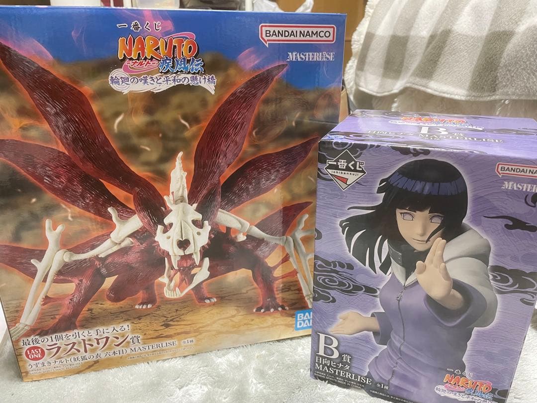 NARUTO一番くじ輪廻の嘆きと平和の架け橋 ラストワン賞とB賞