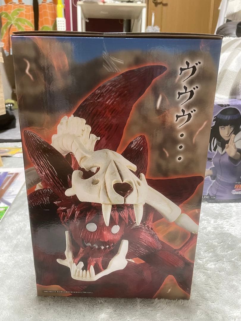 NARUTO一番くじ輪廻の嘆きと平和の架け橋 ラストワン賞とB賞