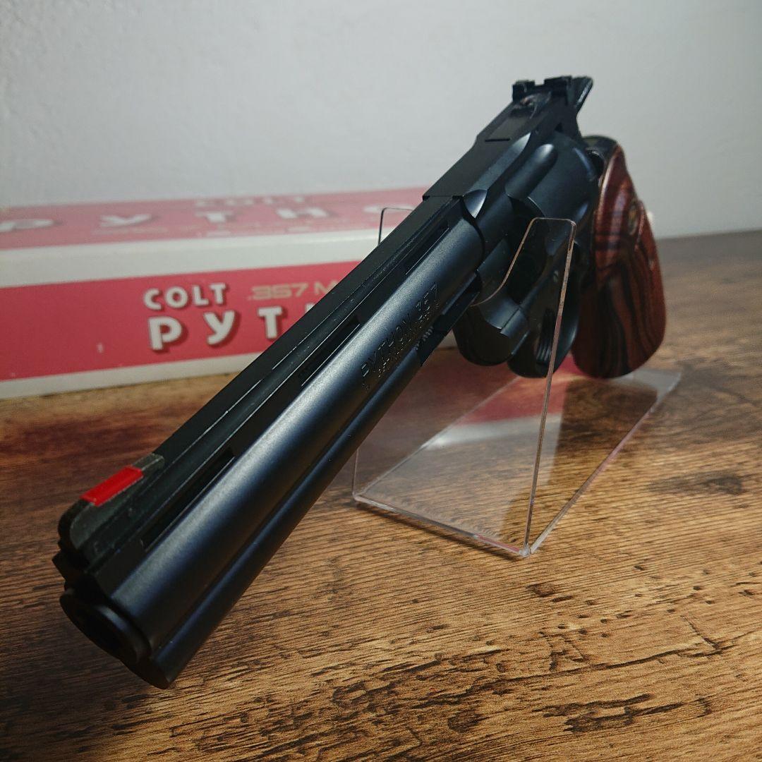 コクサイ コルトパイソン 357マグナム 6インチ ガスガン