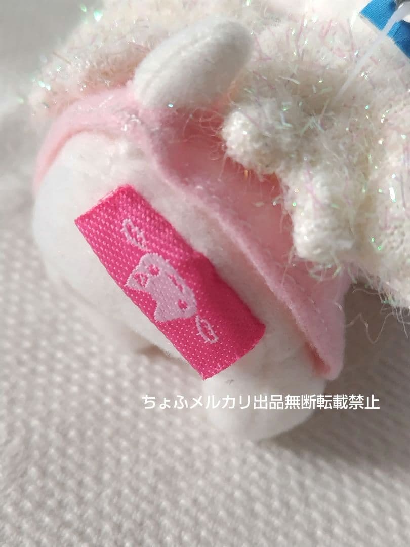 SAN-X しあわせにゃんこ ぬいぐるみ 天然石付き サンエックス 平成レトロ