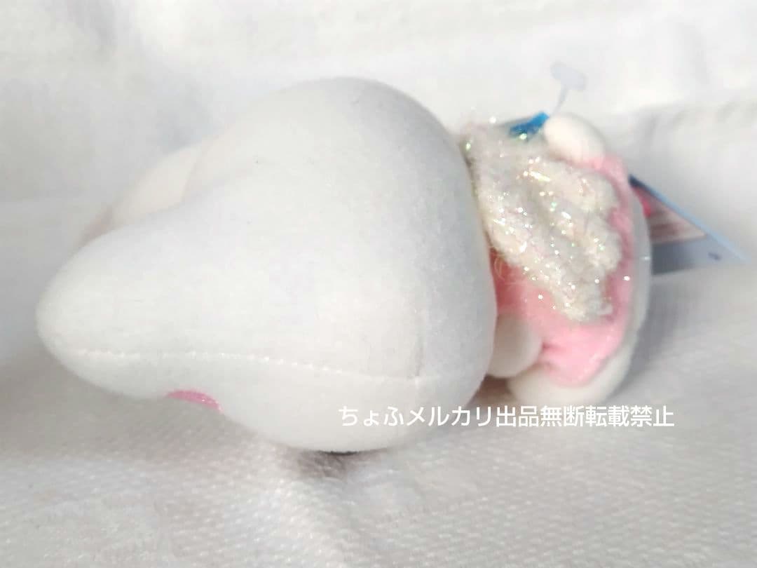 SAN-X しあわせにゃんこ ぬいぐるみ 天然石付き サンエックス 平成レトロ