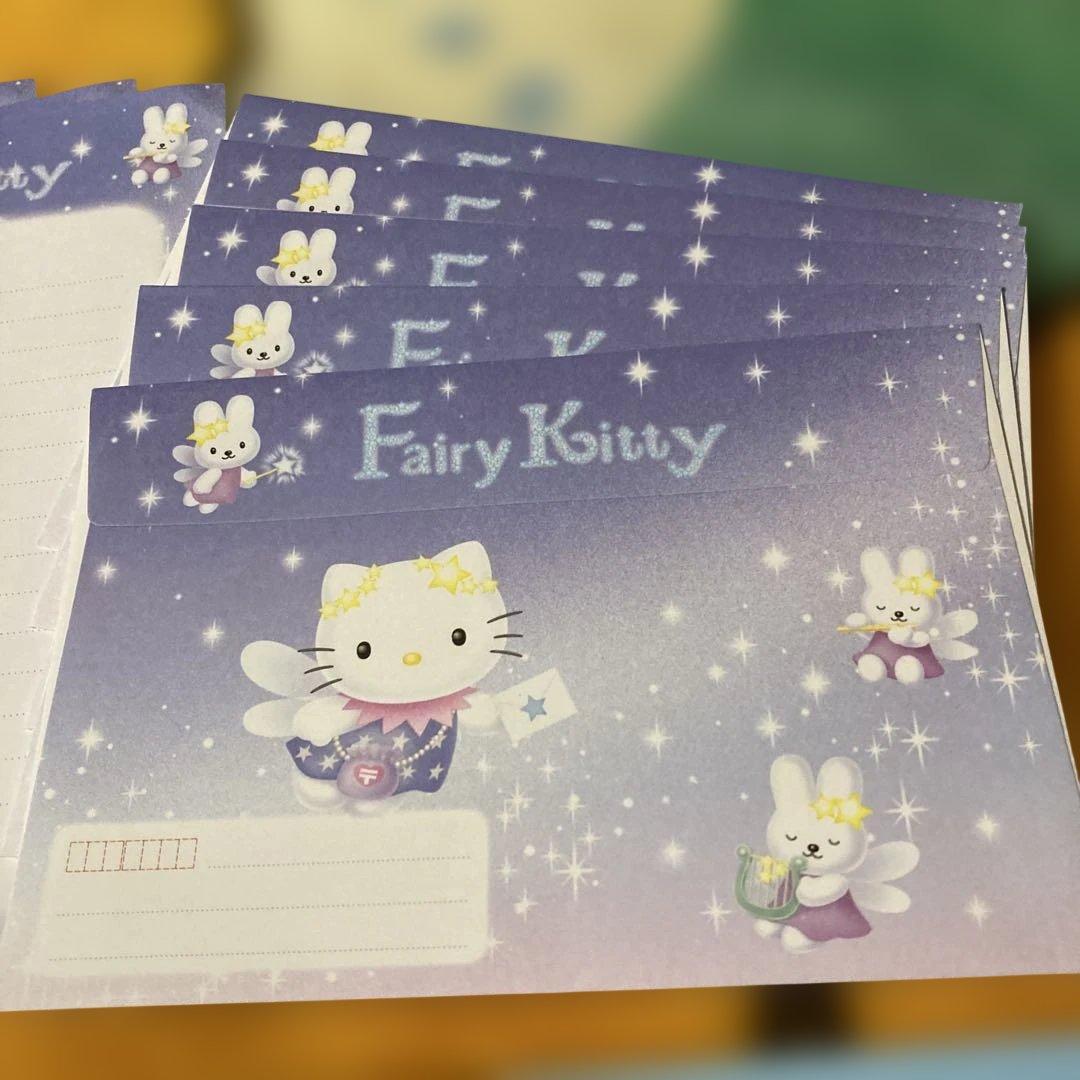 キティ　Fairy Kitty ケース付レターセット　おまけ付　未使用品