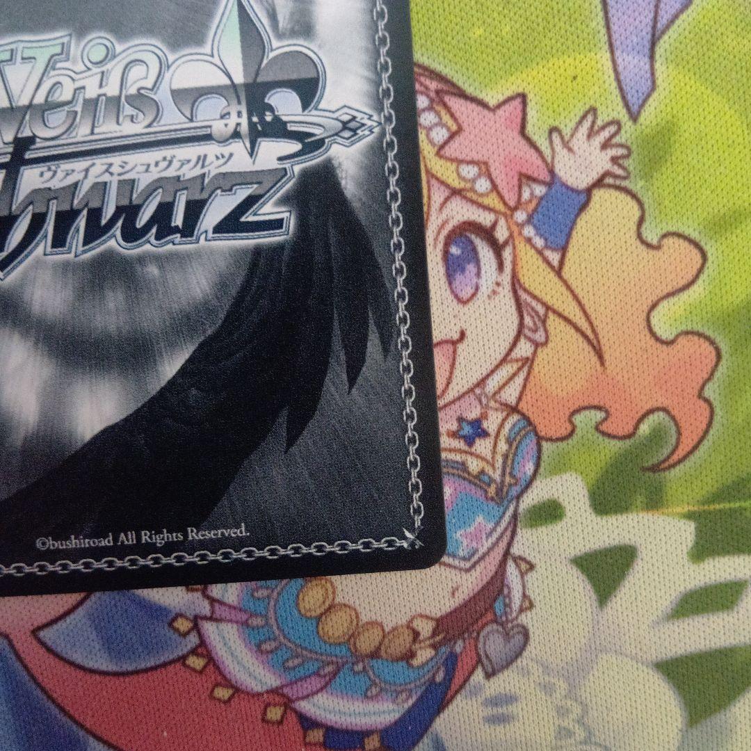 テイルズ ヴァイス　SSP正義を貫く道　ユーリ・ローウェル