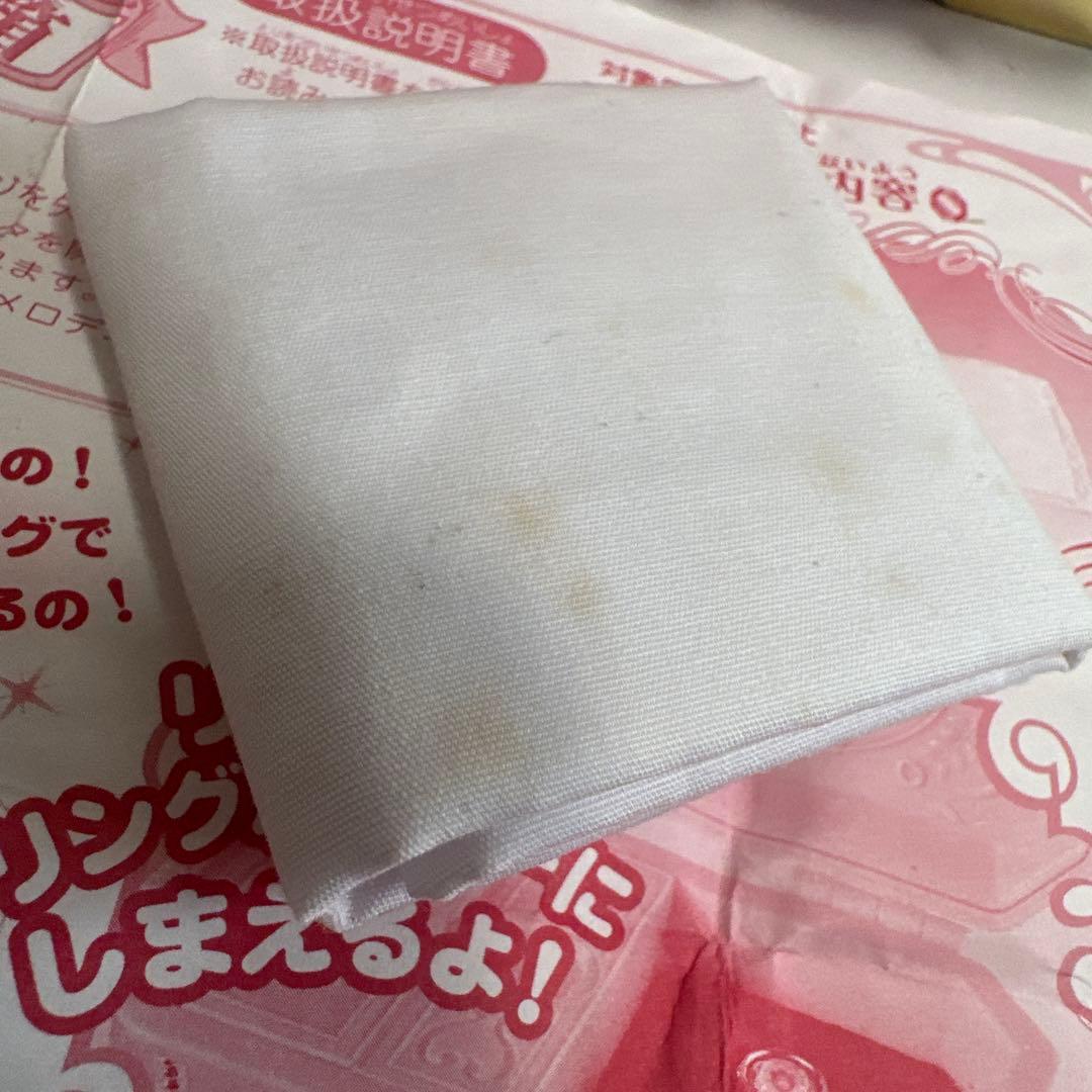 明日のナージャ　想い出のオルゴール 宝石箱　欠品あります