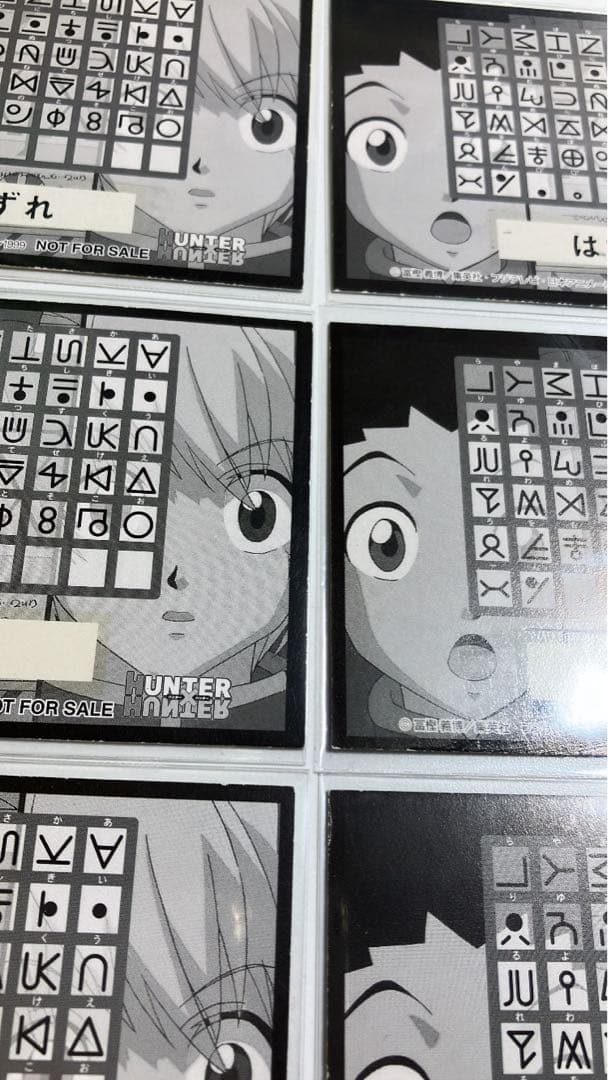 ハンター×ハンター スクラッチカード 6枚セット 旧アニメ クラピカ