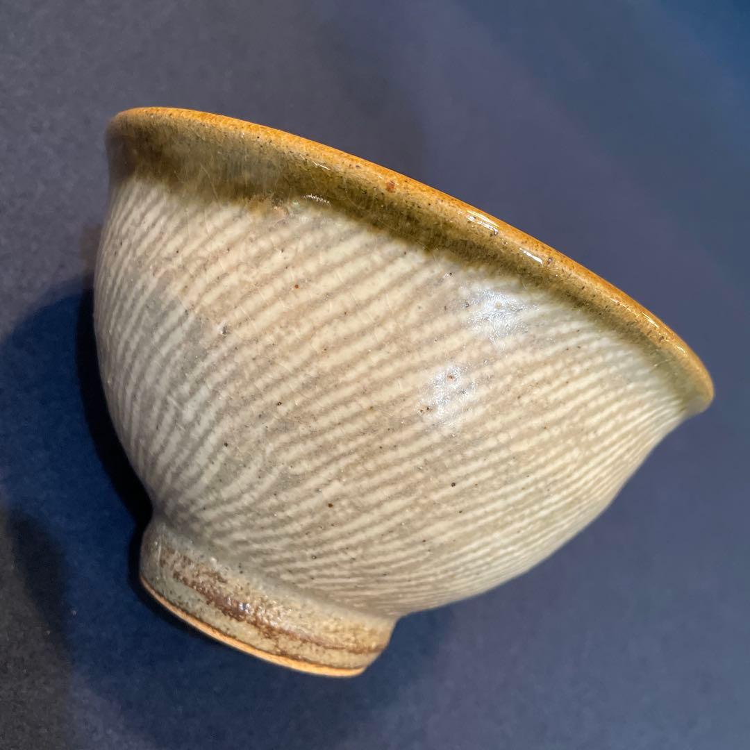 人間国宝【島岡 達三】(造)の『地釉象嵌縄文 茶碗』　茶道具 茶碗