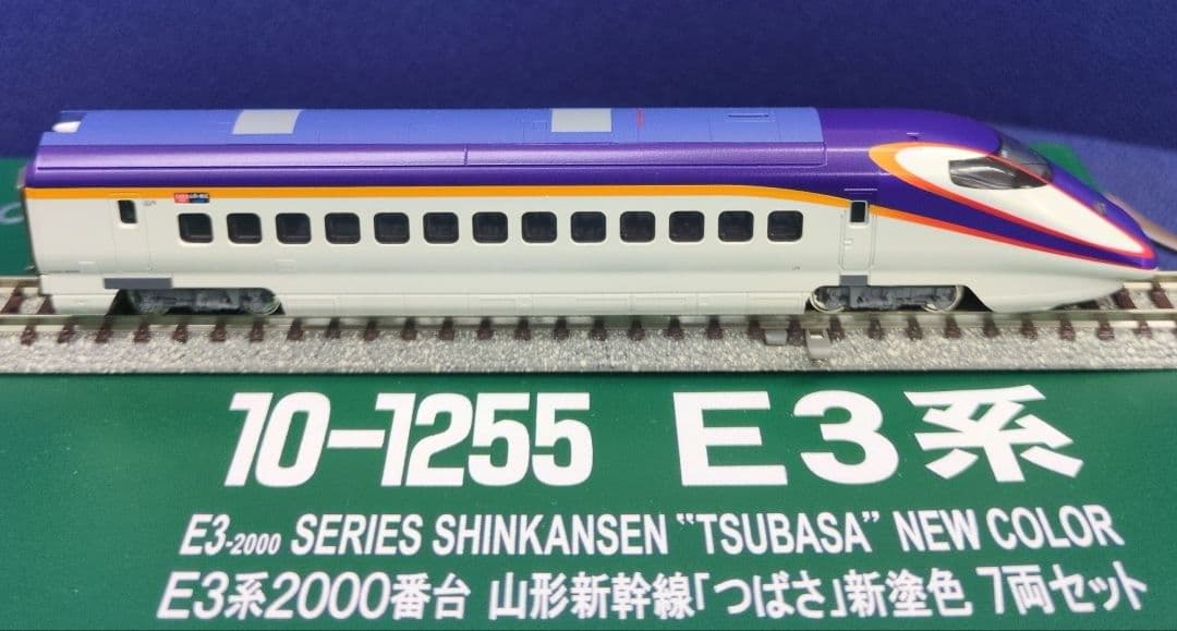 鉄道模型 E3系2000番台 つばさ 新塗装　　7両セット