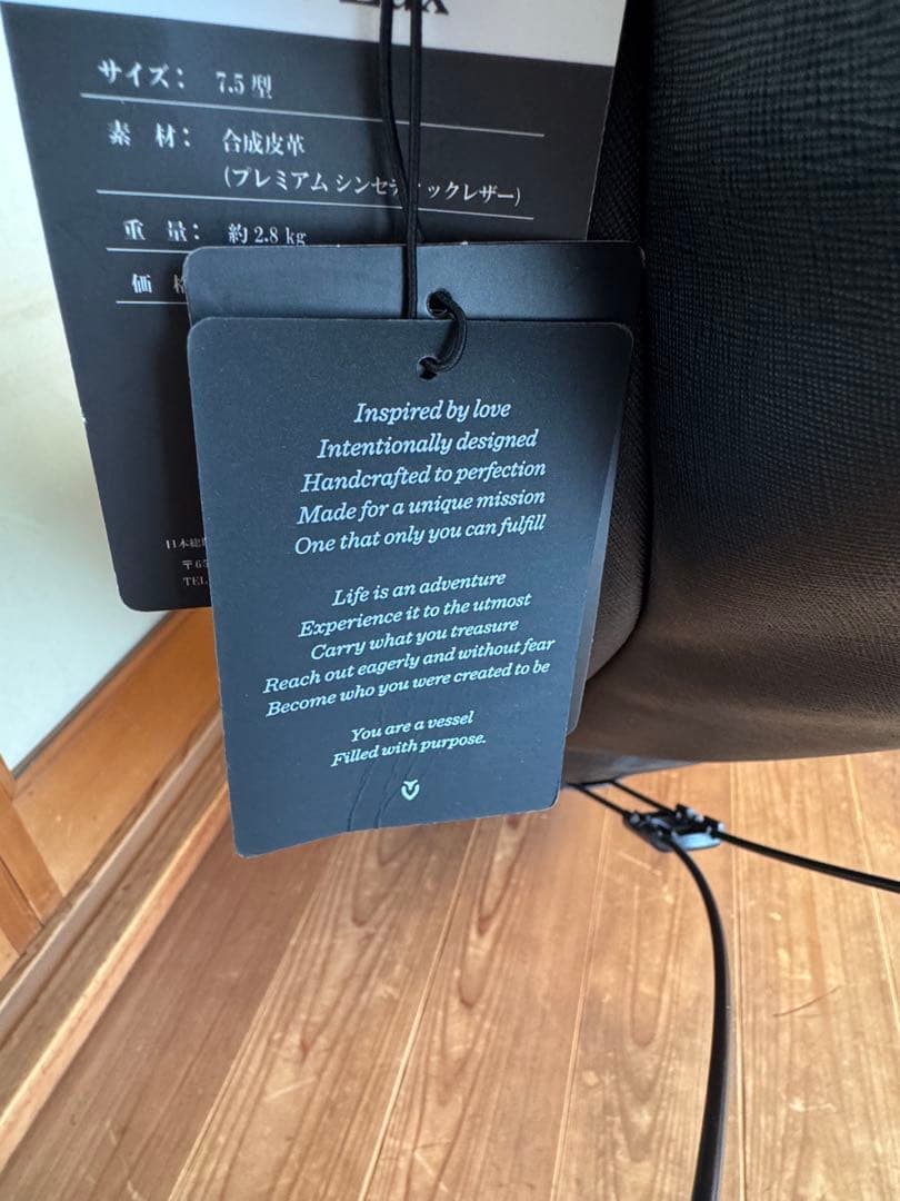 vessel ベゼル　ゴルフバッグ　7.5型　ブラック