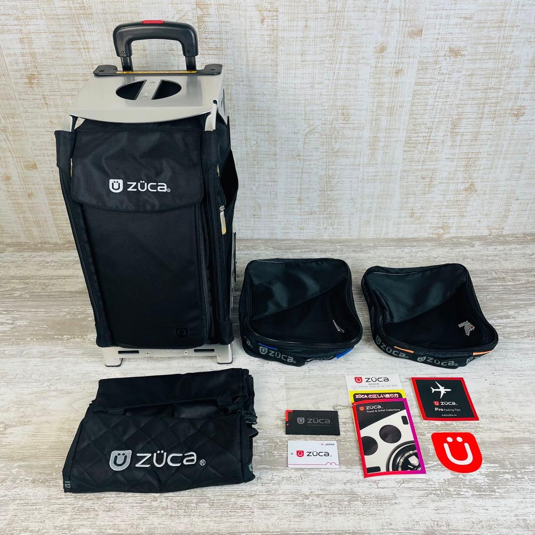 ZUCA PRO ズーカ プロ　座れるキャリーバッグ &カバー&ポーチ×2等付属