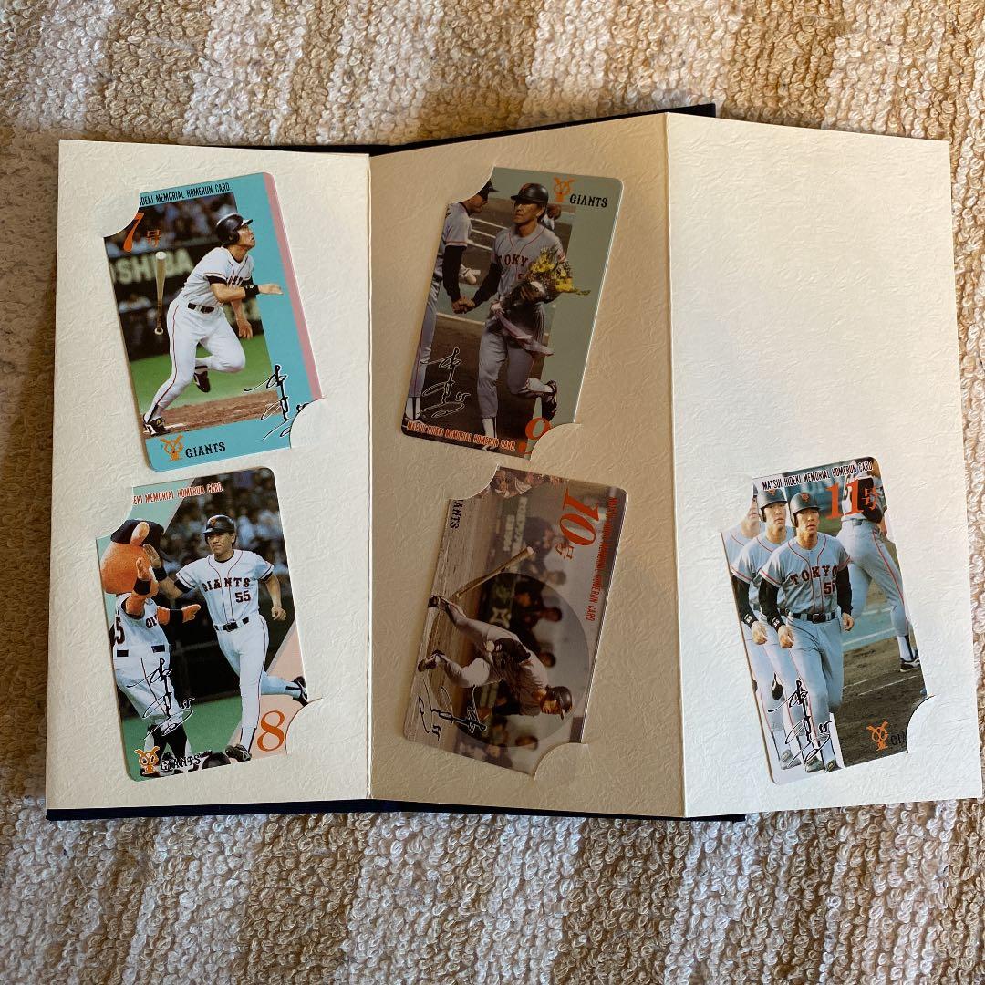 松井秀喜　メモリアルホームランカード1993 ホームラン1〜11号