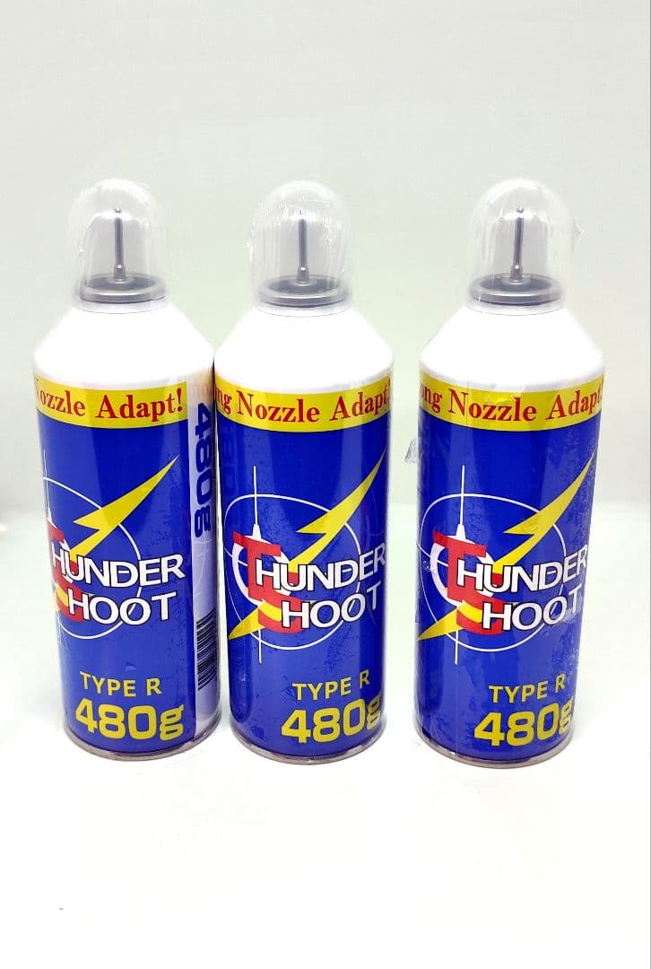 ガス•トイガンの用品色々7点セット！新品未使用品