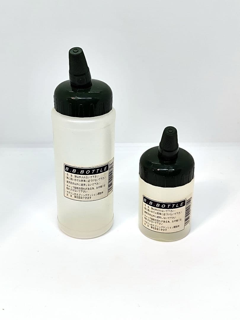 ガス•トイガンの用品色々7点セット！新品未使用品