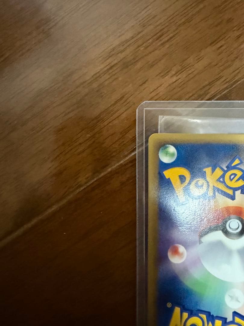 ルギアLEGEND ☆ L1 ソウルシルバーコレクション 030/070