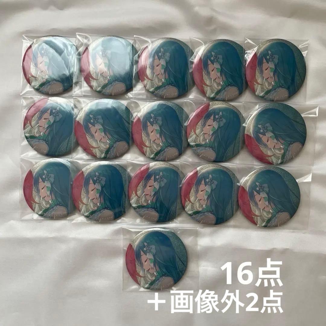 プロセカ　日野森雫　グッズ　まとめ売り　キラー特訓前