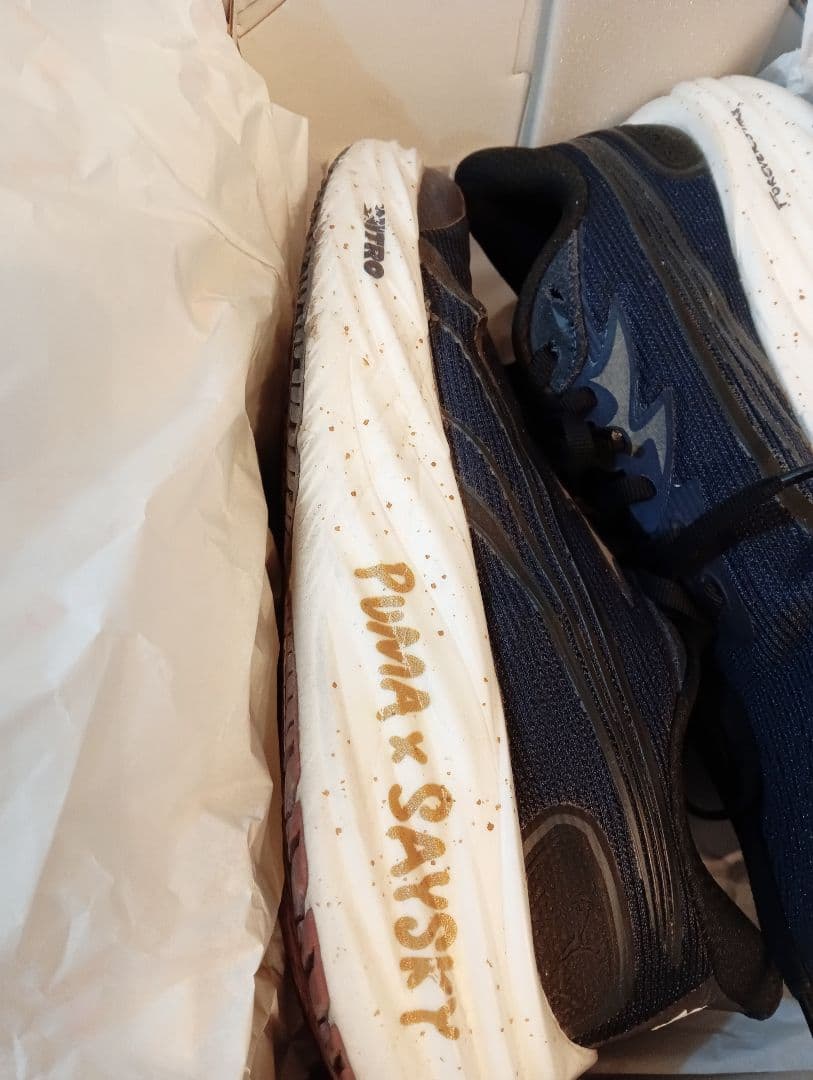 PUMA　SAYSKY プーマ ヴェロシティ ニトロ 4　セイスカイ