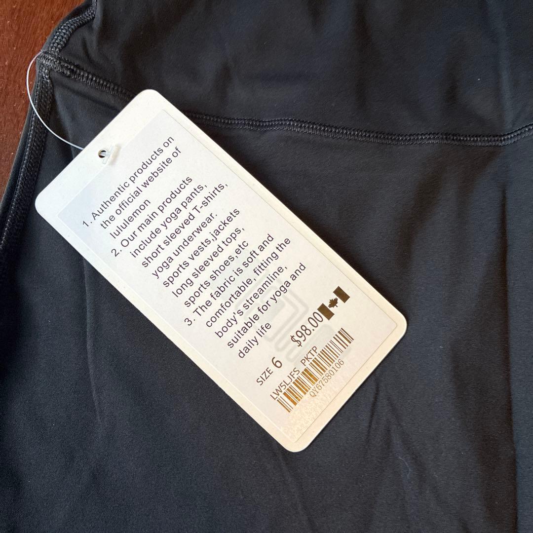 ルルレモンlululemon ブラック フレア ヨガパンツ ハイウエスト 6