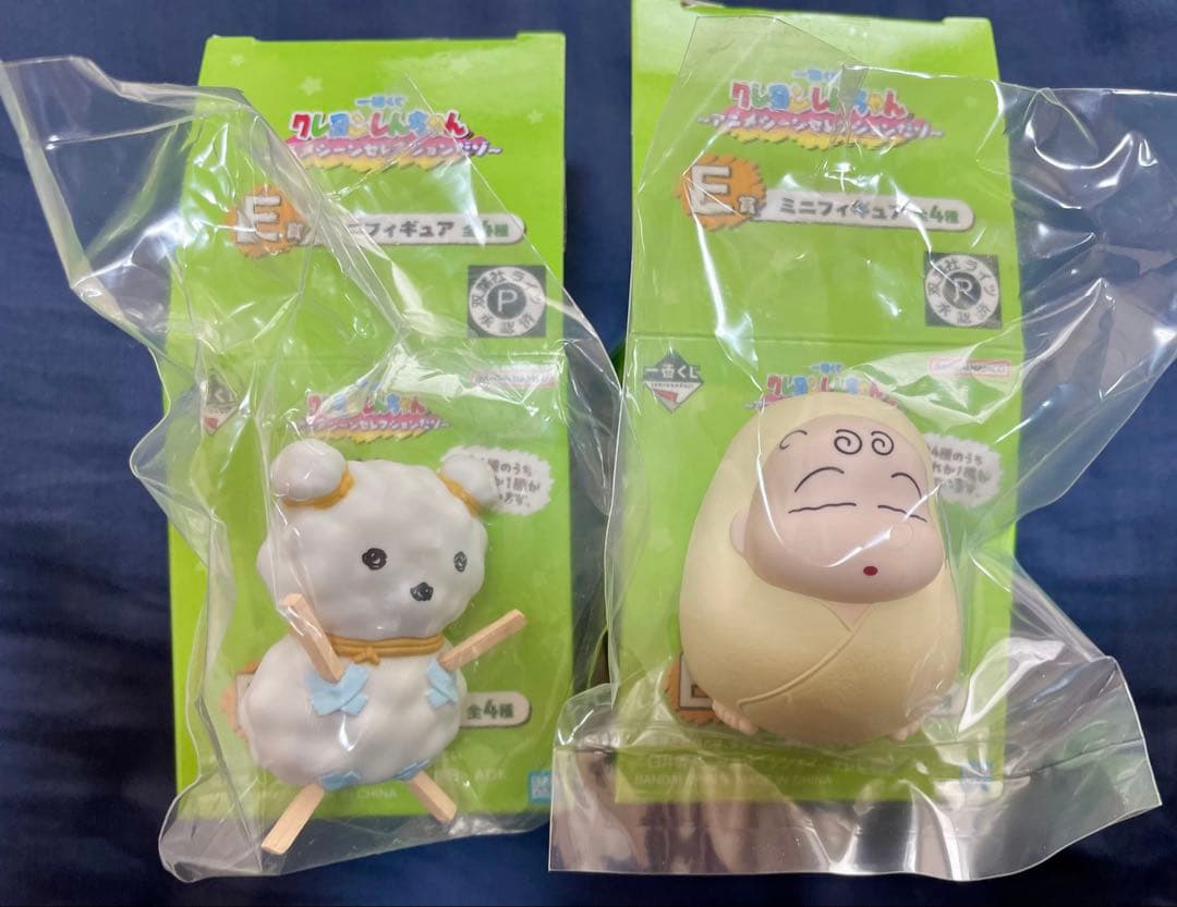 クレヨンしんちゃん　1番くじ　ワニヤマさんティッシュケース　おまけ付き