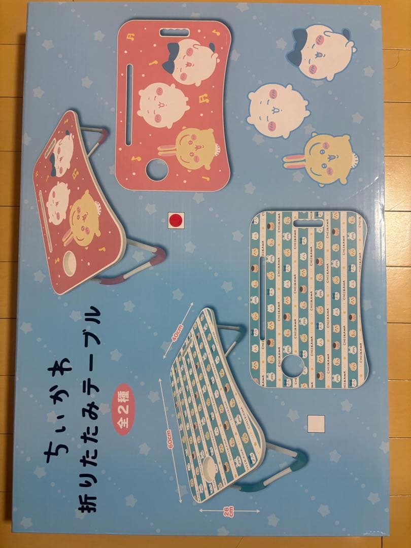 【大人気】ちいかわ グッズ　セット