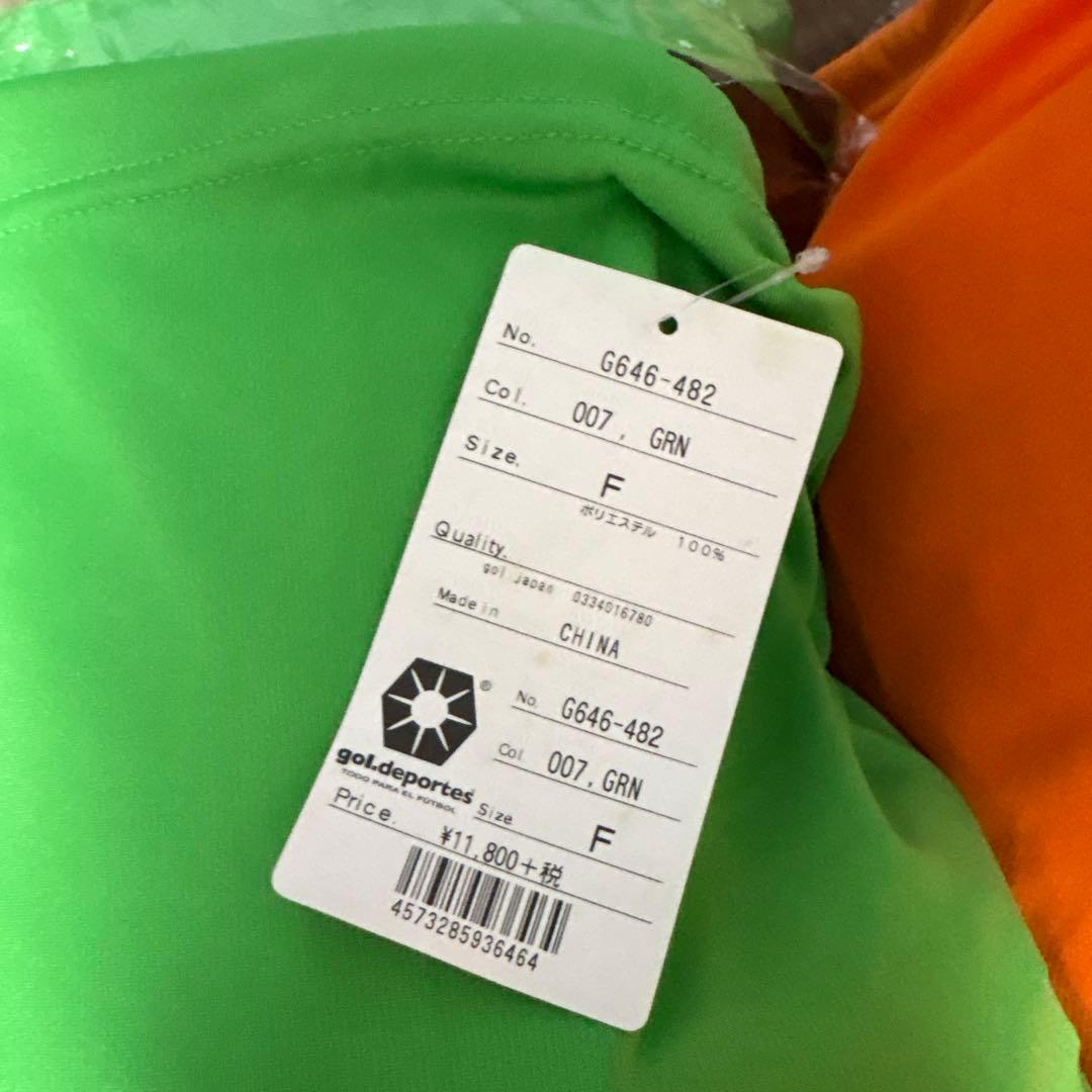 gol. ビブスセット　大人用　緑10枚　オレンジ9枚　サッカー　フットサル