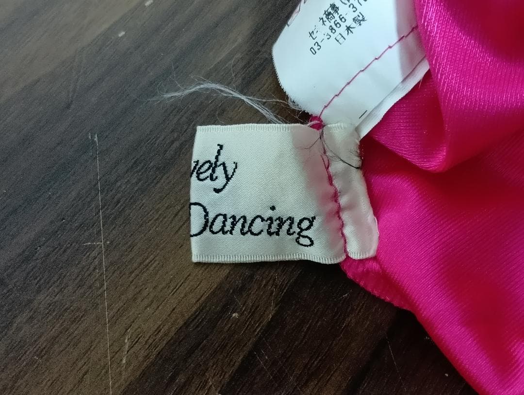 セキネ　Lovely dancing　社交ダンス衣装　7号　ドレス　ワンピース