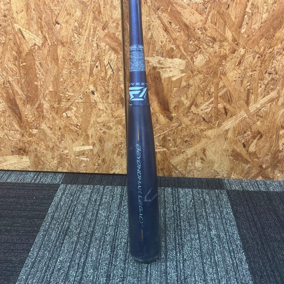 BEYOND MAX LEGACY 一般軟式バット 83cm