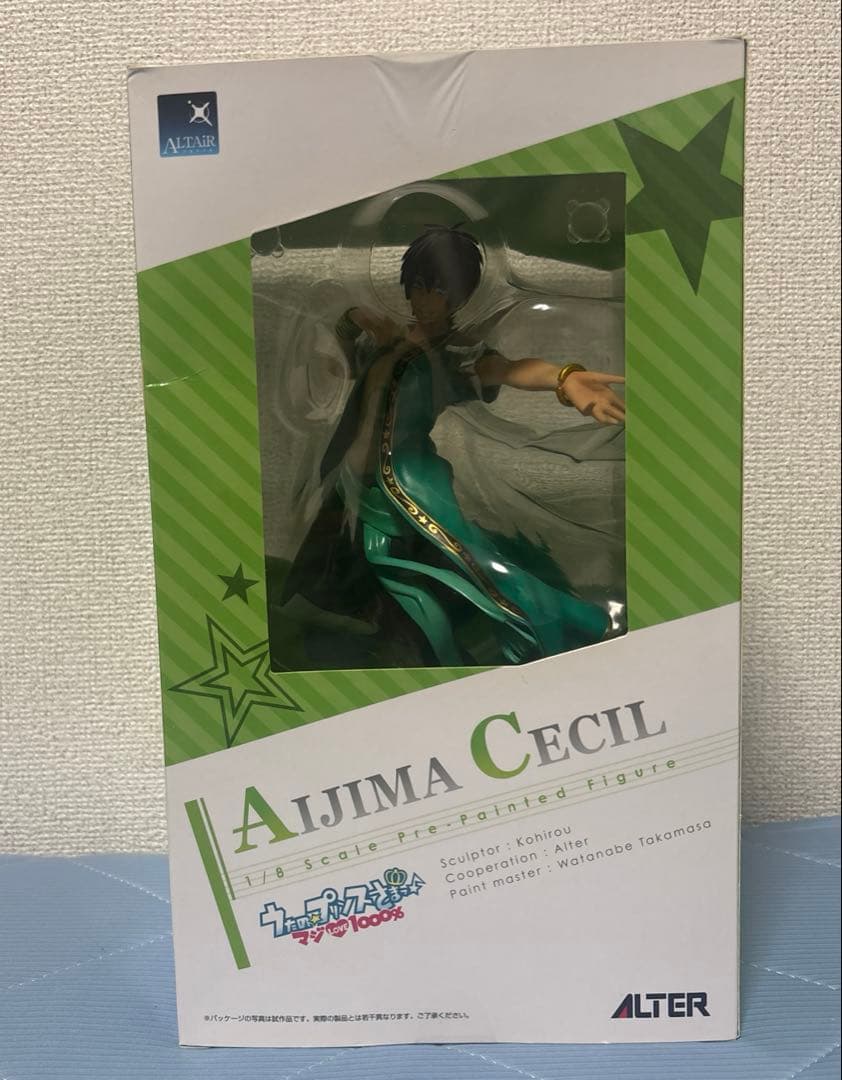 【開封済】うたのプリンスさまっ 愛島セシル フィギュア