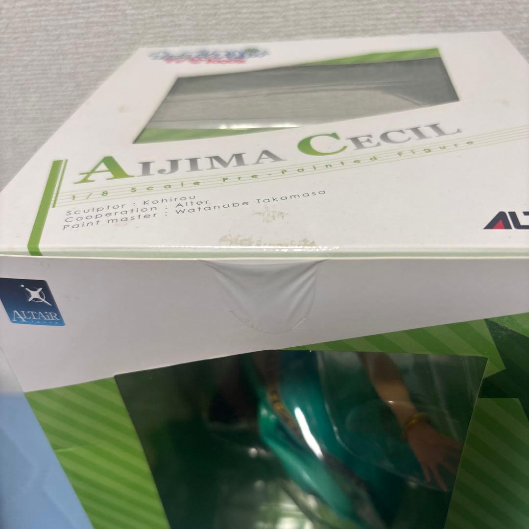 【開封済】うたのプリンスさまっ 愛島セシル フィギュア