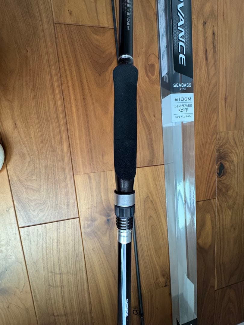 19 ソルティーアドバンスS106M