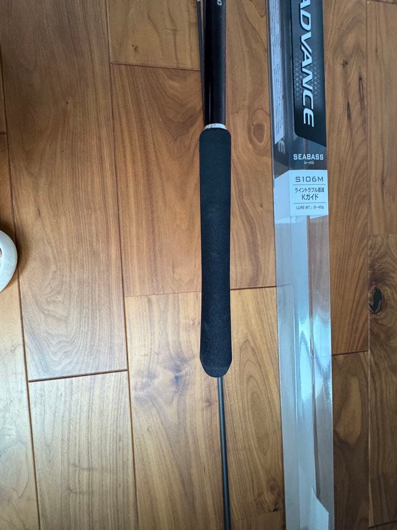 19 ソルティーアドバンスS106M