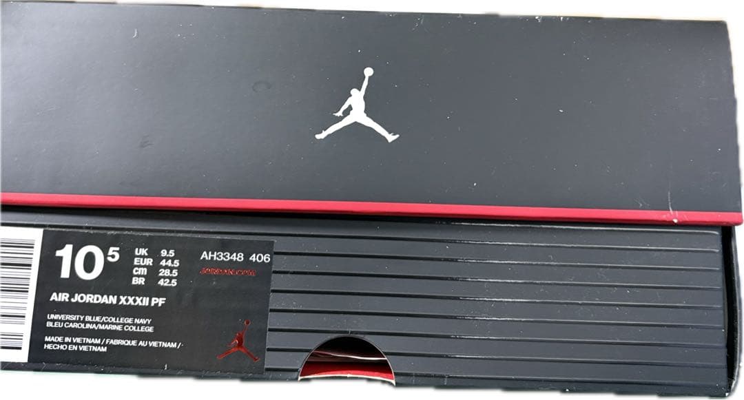 AIR JORDAN XXXII PF US10.5 28.5cmブルー