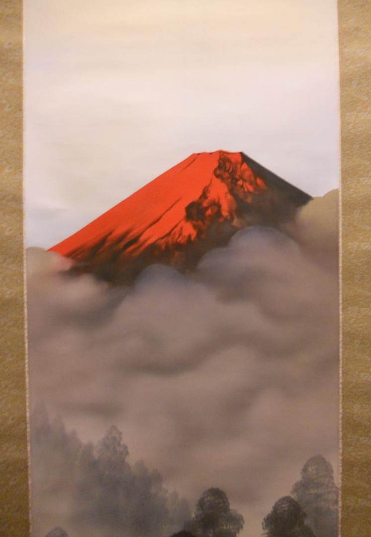 掛け軸 田中芳園 赤富士山水 中島清堂 識箱 絹本 希少 茶道具 掛軸 美品