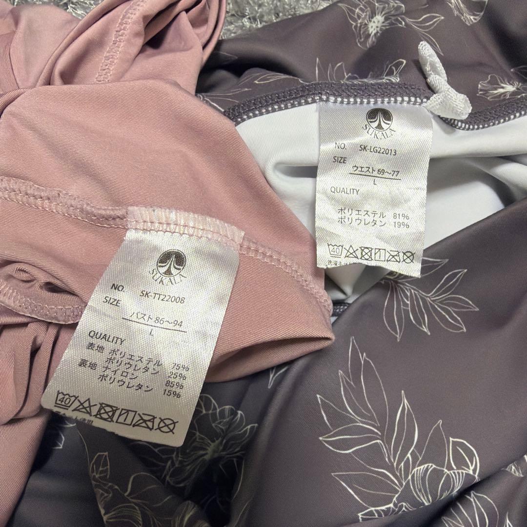 SUKALA トップス レギンス　セット