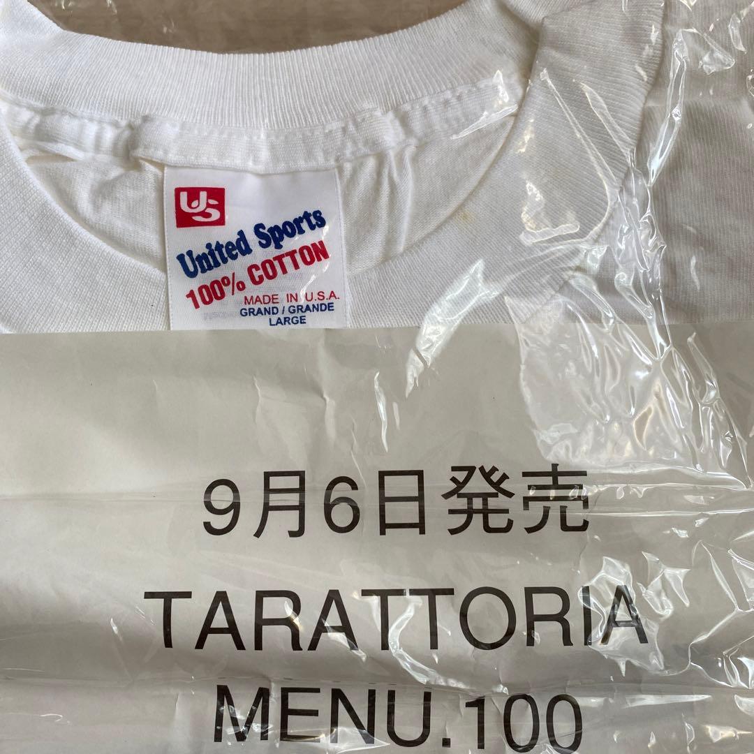 Trattoria Menu 100初回盤付属TシャツメンズLサイズ (未使用)