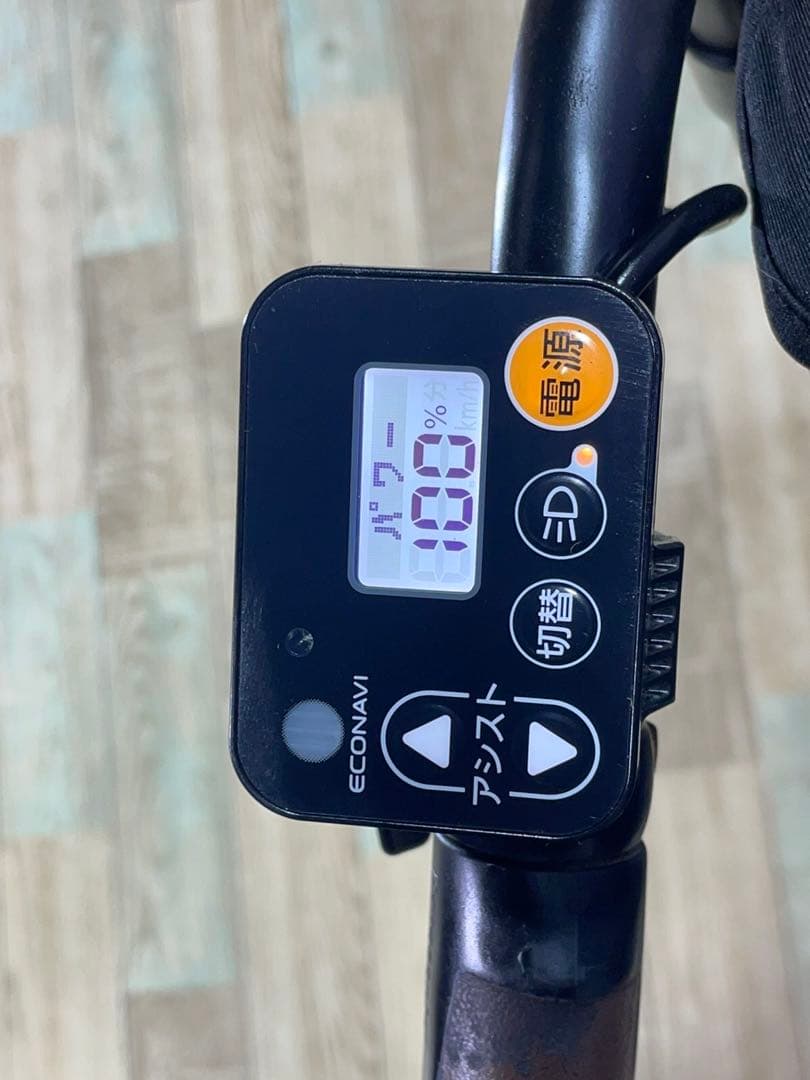 人気モデル！ギュット⭐️16AH！パナソニック子供乗せ電動アシスト自転Y2757