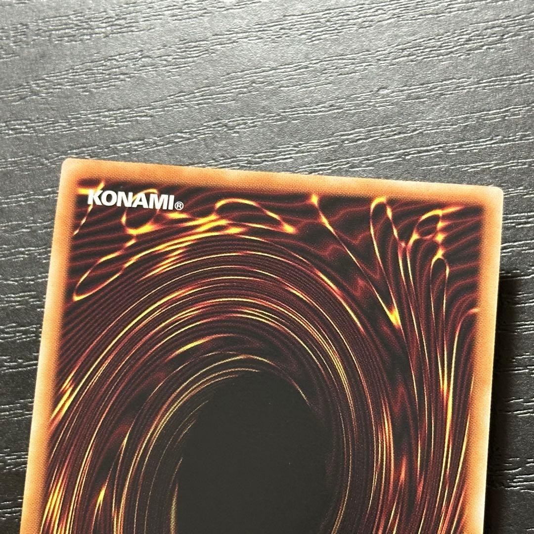 遊戯王 ヴァルモニカシェルタ 25th 日版 3枚