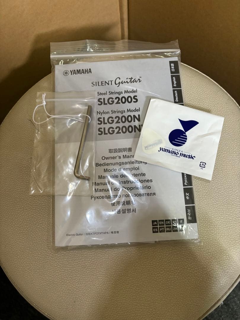 ヤマハサイレントギターSLG200S