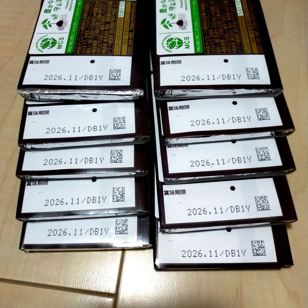 明治 板チョコ 120枚セット