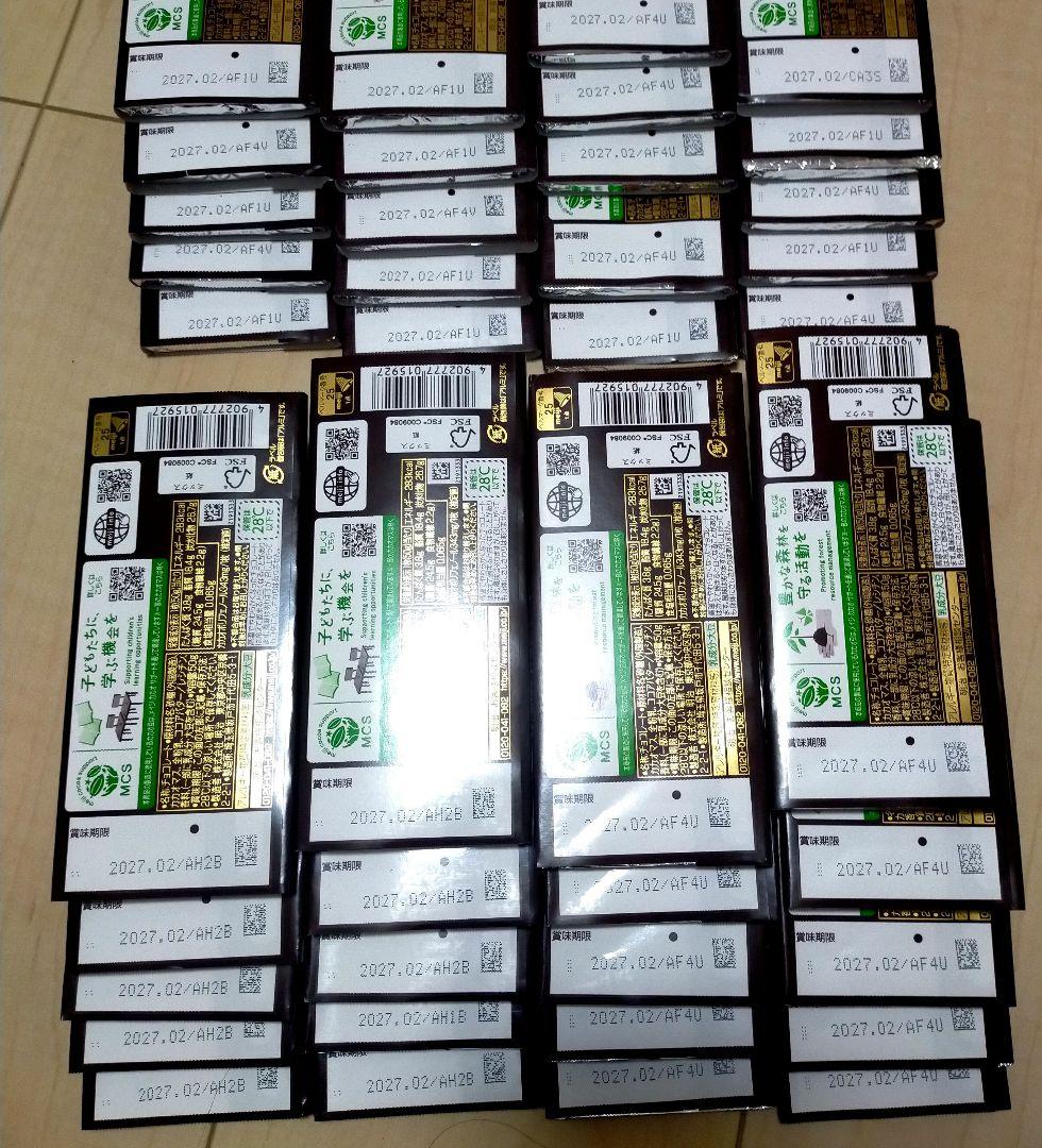 明治 板チョコ 120枚セット