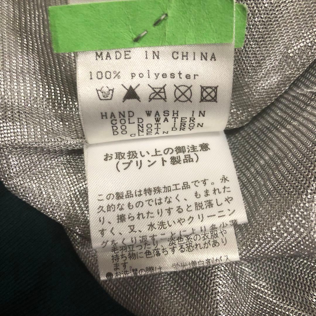 パーリーゲイツ ジップアップジャケットPG ブルゾン蓄熱 サイズ6（ XL相当）