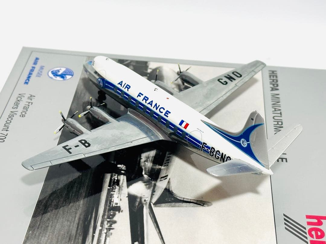 HERPA 1/200 Vickers Viscount 700 エールフランス