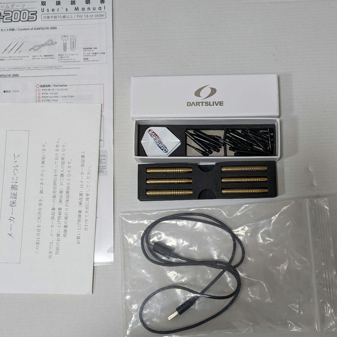 ぱなかさん専用