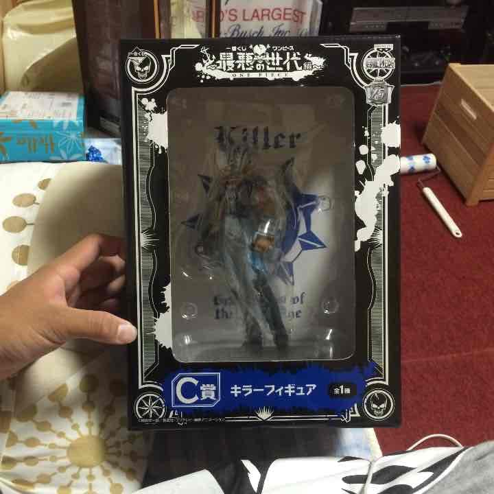 【値段提示】ワンピース キラー