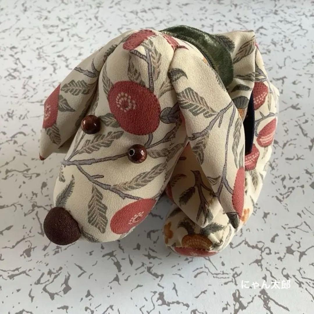 ウィリアムモリス　ぬいぐるみ　犬　William Morris フルーツ