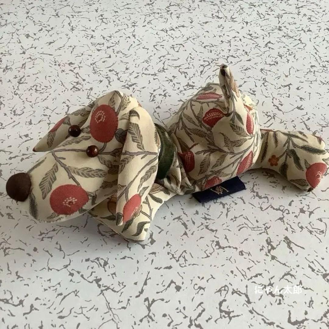 ウィリアムモリス　ぬいぐるみ　犬　William Morris フルーツ