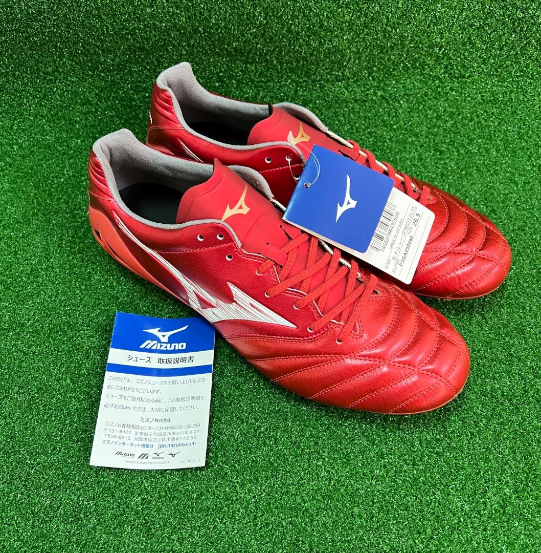 ミズノ モナルシーダ NEO III ELITE【ルビーレッド×ホワイト】新品