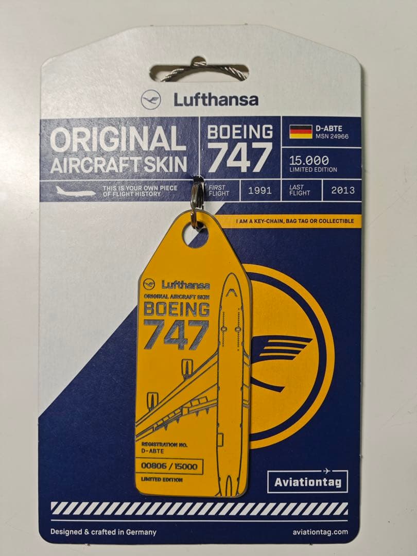 航空機・ヘリコプター Lufthansa aviationtag B747