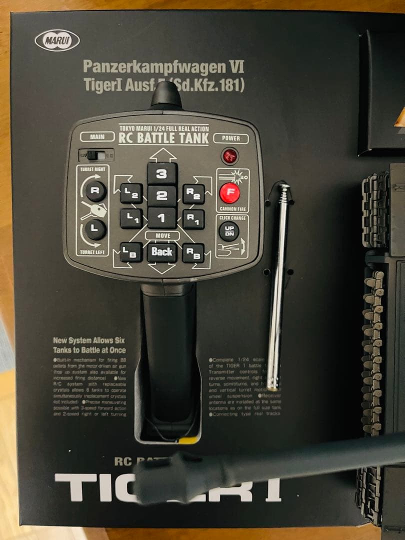 未使用 東京マルイ バトルタンク ドイツ重戦車タイガーⅠ 初期型